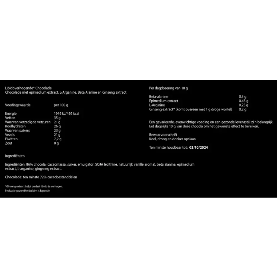 Sense Sex Chocolate - Libido-Enhancing Chocolate Drugstore